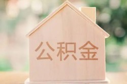 无锡押车-无锡押车贷款-无锡不押车的贷款