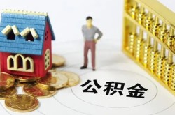 无锡贷款汽车抵押贷款-无锡汽车押车贷款-无锡短借押车