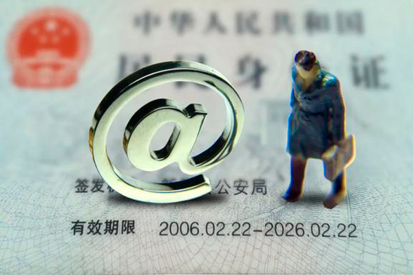 无锡私人正规借贷-无锡小额贷款地址-无锡私借户不考察