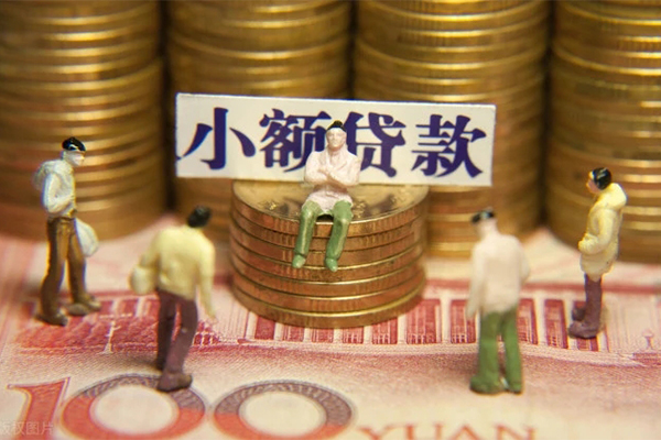 无锡私借空放当场拿钱