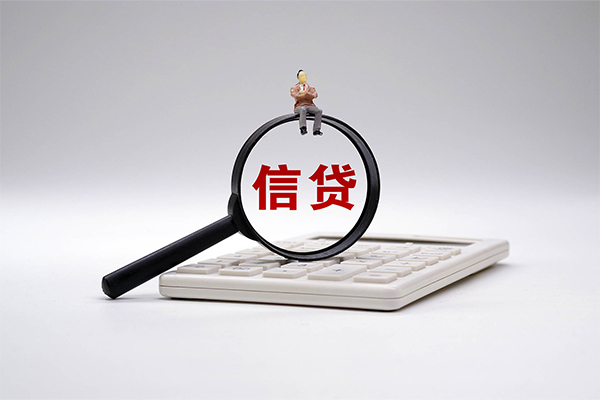 无锡空放借钱-无锡私人借钱-无锡私借空放直接上门