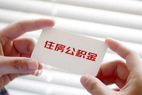 无锡不押车不押证贷款