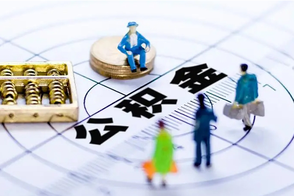 无锡按揭车可以抵押贷款吗