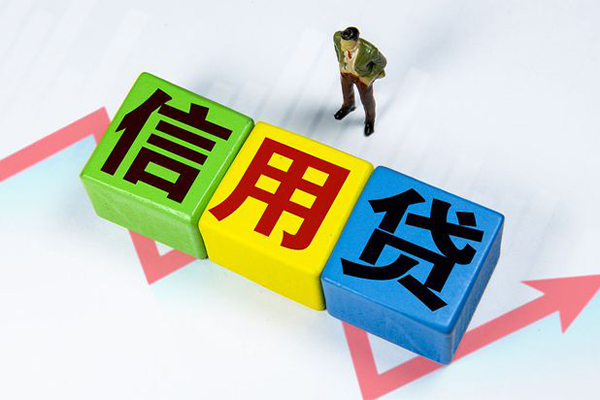 无锡车子抵押贷款