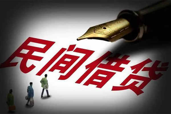 无锡私人押车贷款