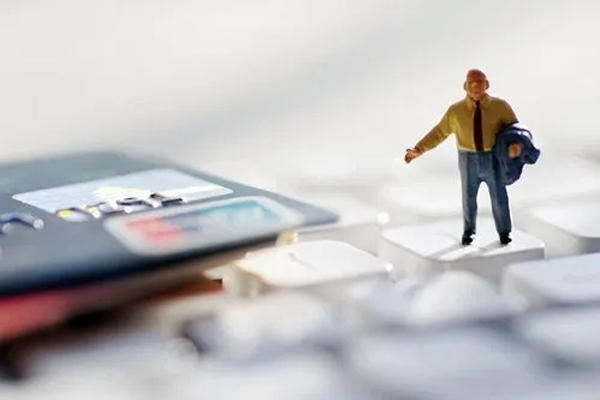 南京公积金贷款额度 南京公积金贷款额度