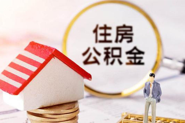 无锡按揭车抵押贷款