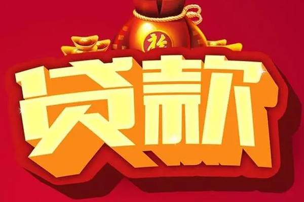 无锡按揭车二次GPS