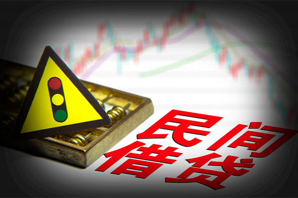 无锡车辆贷款不押车